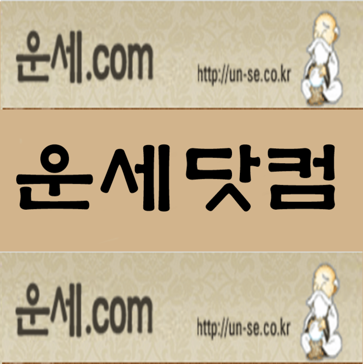 개명  