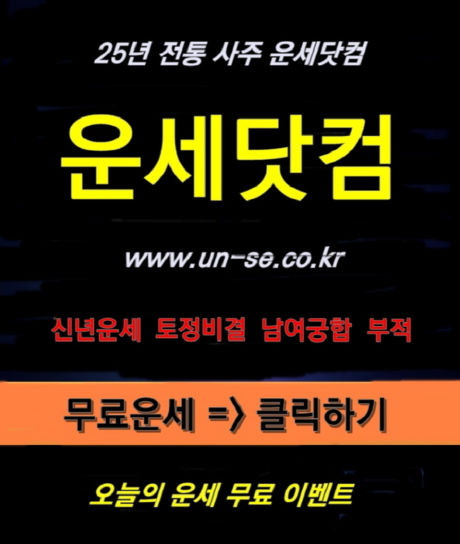 개명  